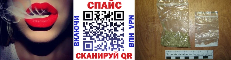 Бутират 99% Барабинск