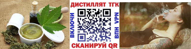 Cannafood марихуана  Барабинск 