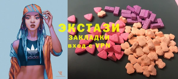 герыч Пестово