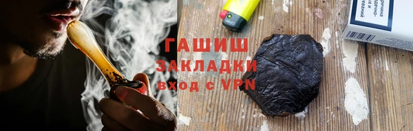 соль ск Переславль-Залесский