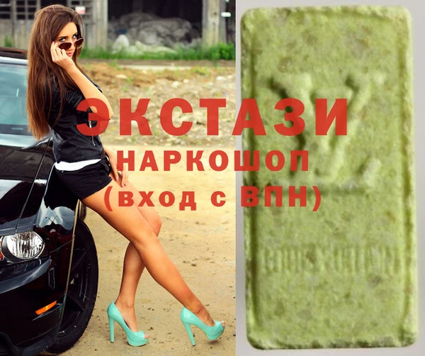 герыч Пестово