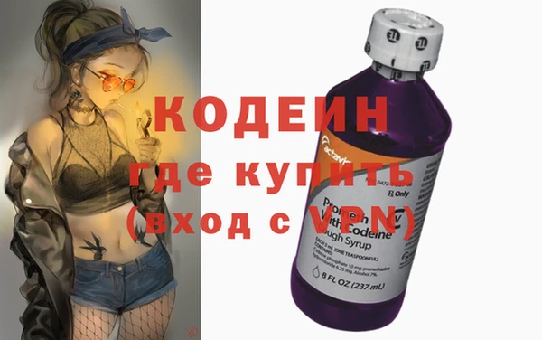 круглые Елабуга