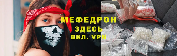 соль ск Переславль-Залесский