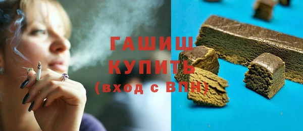 амф Пересвет