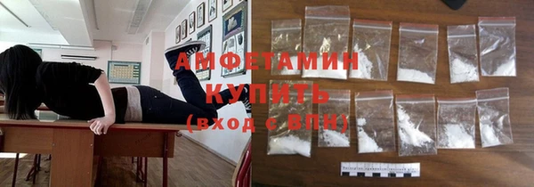 герыч Пестово
