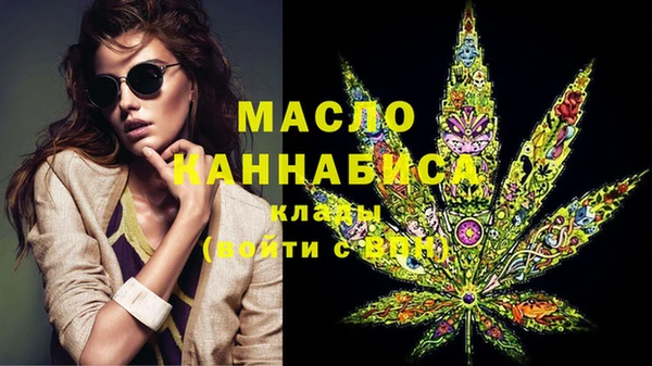 амф Пересвет