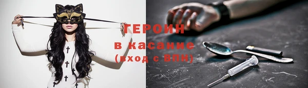 соль ск Переславль-Залесский