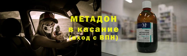 амф Пересвет