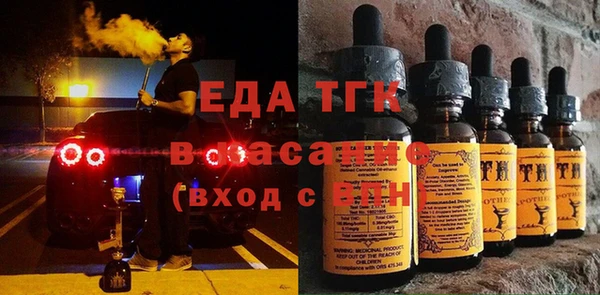 амф Пересвет
