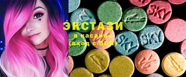 герыч Пестово