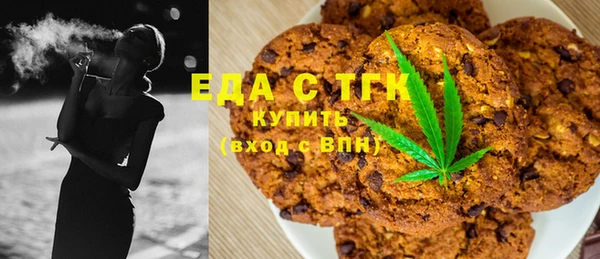 амф Пересвет