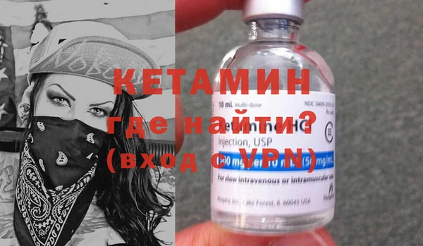 соль ск Переславль-Залесский