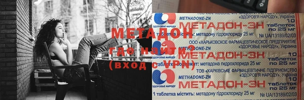 герыч Пестово