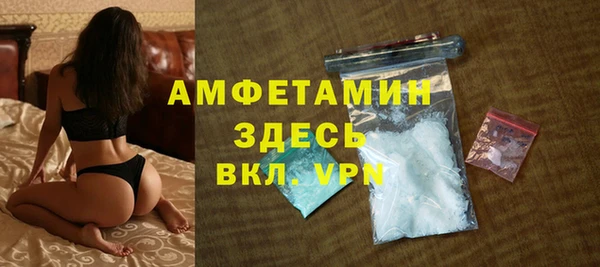 герыч Пестово