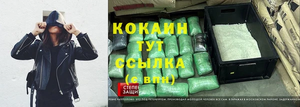 не бодяженный Гатчина