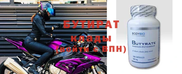 амф Пересвет