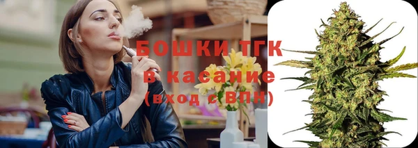 герыч Пестово
