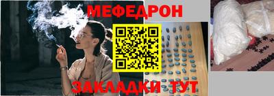 MDMA Гусиноозёрск