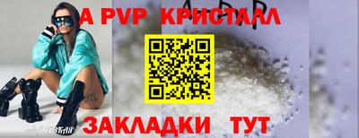 прущий лед Гусев