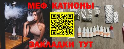 прущий лед Гусев