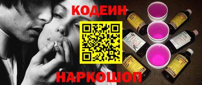 мяу мяу мука Гусь-Хрустальный