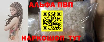 MDMA Гусиноозёрск