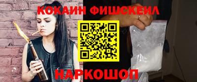 мяу мяу мука Гусь-Хрустальный