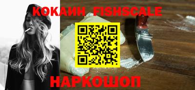 мяу мяу мука Гусь-Хрустальный