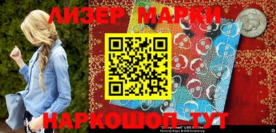 MDMA Гусиноозёрск