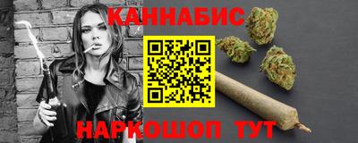MDMA Гусиноозёрск