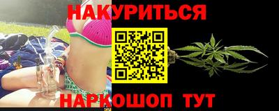 прущий лед Гусев