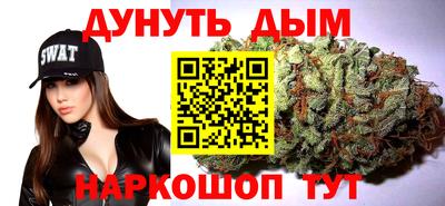 прущий лед Гусев