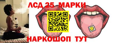 MDMA Гусиноозёрск