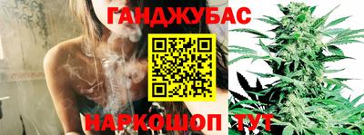 MDMA Гусиноозёрск