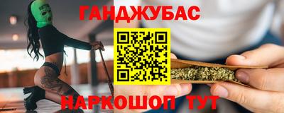 мяу мяу мука Гусь-Хрустальный