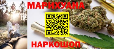 MDMA Гусиноозёрск