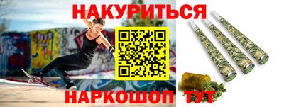 MDMA Гусиноозёрск