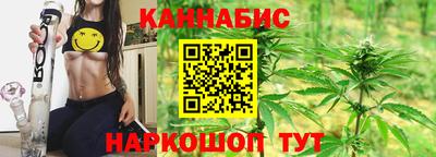 мяу мяу мука Гусь-Хрустальный