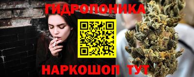 MDMA Гусиноозёрск