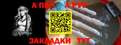мяу мяу мука Гусь-Хрустальный