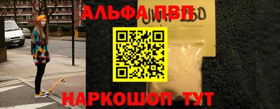 мяу мяу мука Гусь-Хрустальный