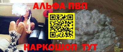 мяу мяу мука Гусь-Хрустальный