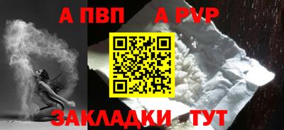 мяу мяу мука Гусь-Хрустальный
