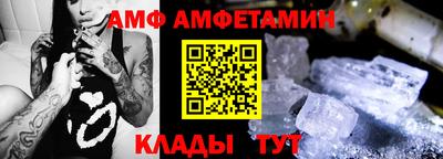 прущий лед Гусев