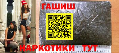 MDMA Гусиноозёрск