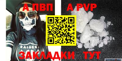 прущий лед Гусев