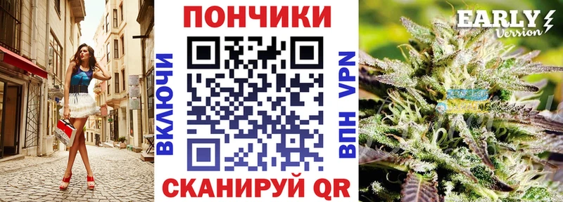 МАРИХУАНА индика  Барабинск 